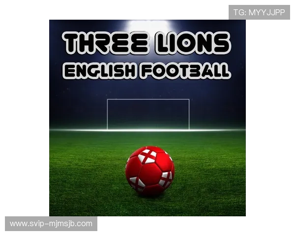 世界杯歌曲ole ole ole带来的激情与回忆：最经典的比赛主题曲盘点