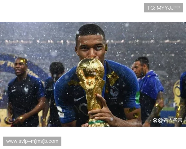 世界杯决赛进球最多的球员名单及其在足球历史上的重要地位