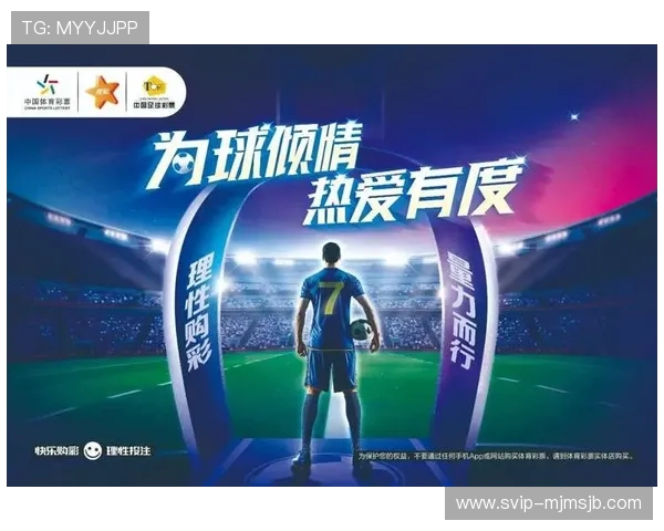 欧洲杯买球网站入口官方渠道，确保每一次投注都安全可靠