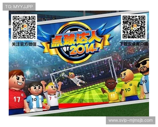 购买世界杯门票的常见问题解答及官方渠道购买流程全攻略